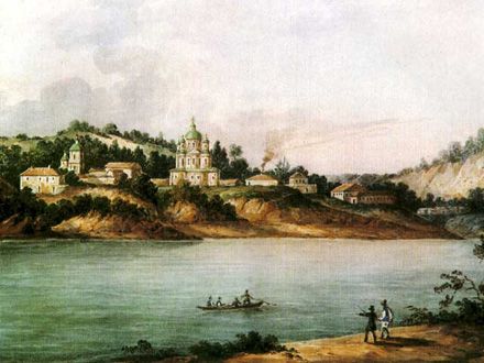 Межигір’я. Малюнок Федора Солнцева, 1843 рік