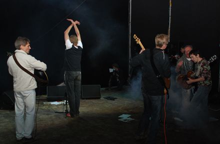 «ФортМісиво» 2011 – фестиваль на межі