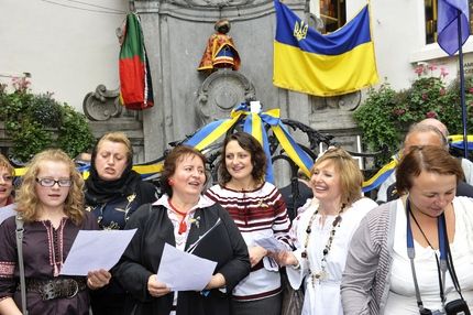 Як столиця Євросоюзу на один день українською стала