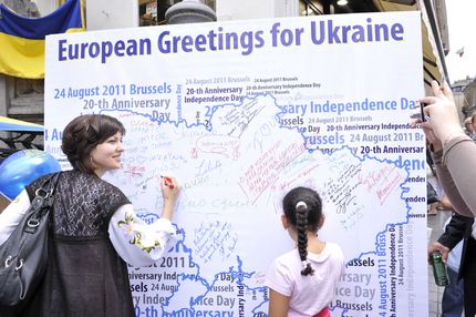 Як столиця Євросоюзу на один день українською стала