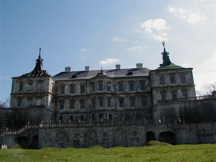 Замок у Підгірцях